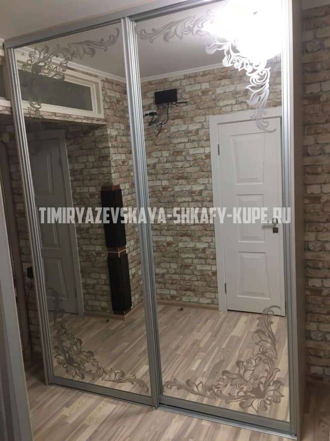 Шкафы для прихожей Тимирязевская
