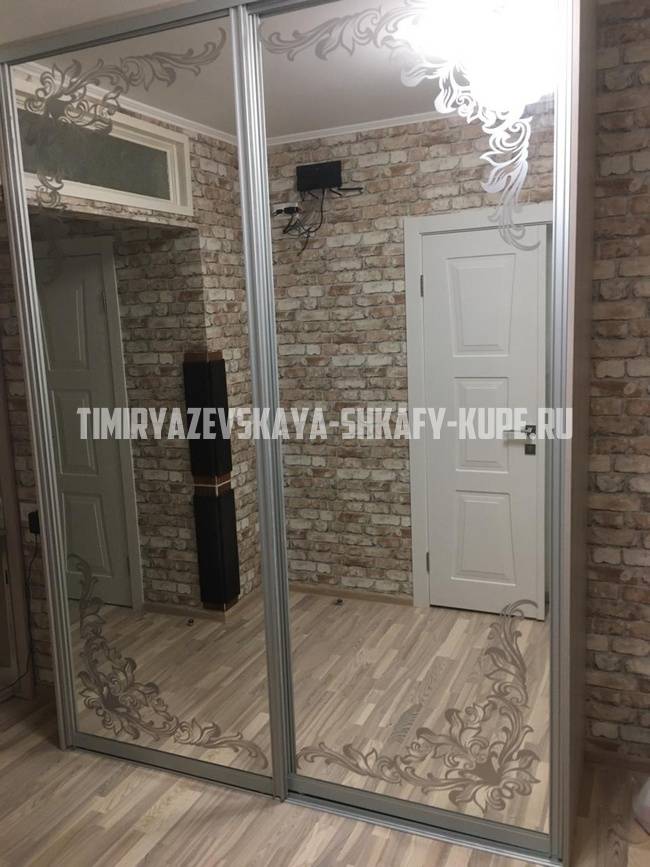 Шкафы для прихожей Тимирязевская